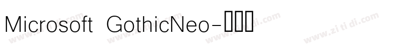 Microsoft GothicNeo字体转换